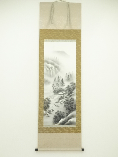 Paintings & Calligraphy